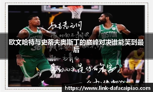 关键词3
