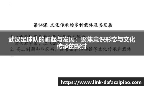 关键词3